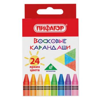 Восковые мелки ПИФАГОР "СОЛНЫШКО", НАБОР 24 цвета, 227281 - Премиум Сервис