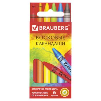Восковые мелки BRAUBERG "АКАДЕМИЯ", НАБОР 6 цветов, 227282 - Премиум Сервис