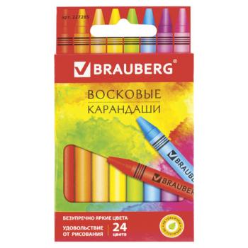 Восковые мелки BRAUBERG "АКАДЕМИЯ", НАБОР 24 цвета, 227285 - Премиум Сервис