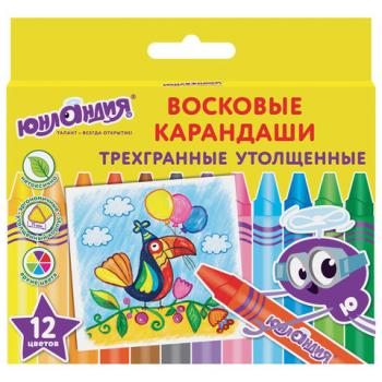 Восковые мелки трехгранные утолщенные ЮНЛАНДИЯ "ЮНЛАНДИК НА ПРАЗДНИКЕ", НАБОР 12 цветов, 227293 - Премиум Сервис