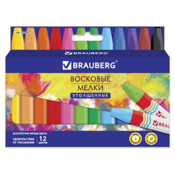 Восковые мелки утолщенные BRAUBERG "АКАДЕМИЯ", НАБОР 12 цветов, на масляной основе, яркие цвета, 227295 - Премиум Сервис