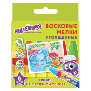 Восковые мелки утолщенные ЮНЛАНДИЯ "ЮНЛАНДИК И ИНДИЙСКИЙ СЛОН", НАБОР 6 цветов, масляная основа, 227296 - Премиум Сервис