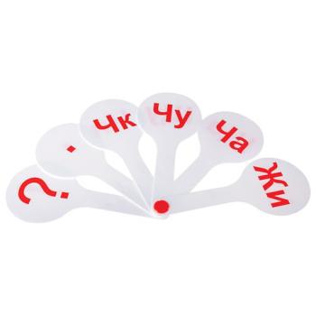 Веер-касса (слоги) ПИФАГОР, 227391 - Премиум Сервис