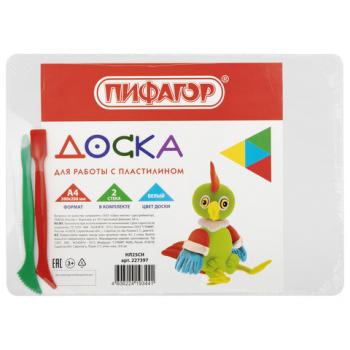 Доска для лепки А4, 280х200 мм, ПИФАГОР, белая, 2 стека, 227397 - Премиум Сервис