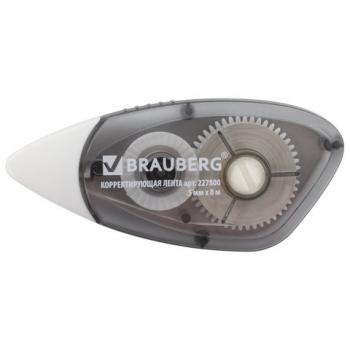 Корректирующая лента BRAUBERG BLACK&WHITE 5 мм х 8 м, корпус черный тонированный, механизм перемотки, блистер, 227800 - Премиум Сервис