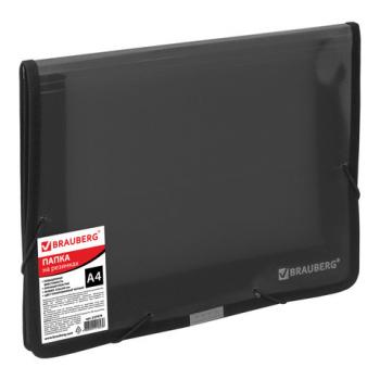 Папка на резинках BRAUBERG, широкая, А4, 330х240 мм, дымчатая, до 500 листов, 0,6 мм, 227979 - Премиум Сервис