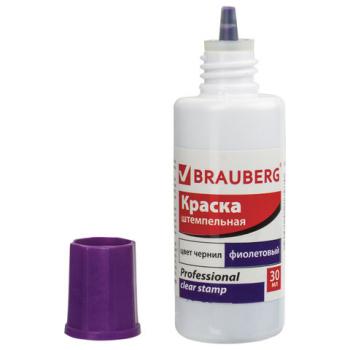 Краска штемпельная BRAUBERG PROFESSIONAL, clear stamp, фиолетовая, 30 мл, на водной основе, 227982 - Премиум Сервис