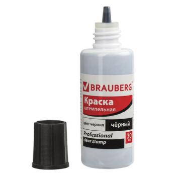 Краска штемпельная BRAUBERG PROFESSIONAL, clear stamp, черная, 30 мл, на водной основе, 227983 - Премиум Сервис