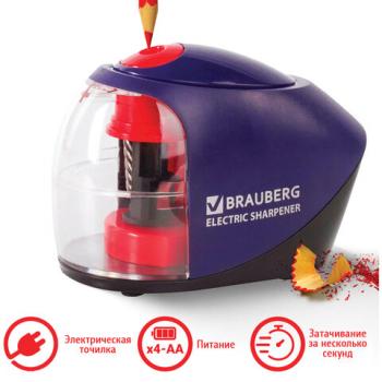 Точилка электрическая BRAUBERG "Delta", питание от 4 батареек АА, спиралевидное лезвие, 228421 - Премиум Сервис
