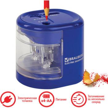 Точилка электрическая BRAUBERG "STANDARD", 2 отверстия для карандашей (включая утолщенные), питание от 4 батареек АА, 228423 - Премиум Сервис