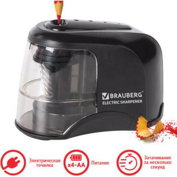 Точилка электрическая BRAUBERG "JET", питание от 4 батареек АА, спиралевидное лезвие, 228426 - Премиум Сервис