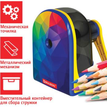 Точилка механическая BRAUBERG "MULTICOLOR", корпус с печатью, 228489 - Премиум Сервис