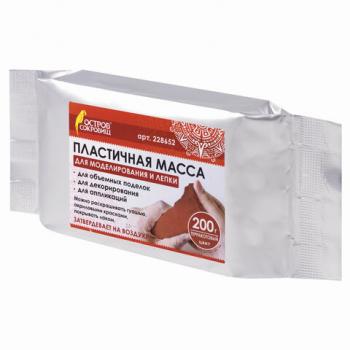 Паста (масса) для моделирования и лепки ОСТРОВ СОКРОВИЩ, самозатвердевающая, 200 г, терракотовая, 228652 - Премиум Сервис