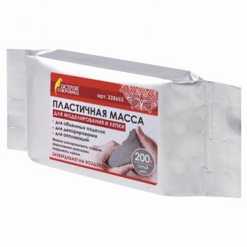 Паста (масса) для моделирования и лепки ОСТРОВ СОКРОВИЩ, самозатвердевающая, 200 г, серая, 228653 - Премиум Сервис