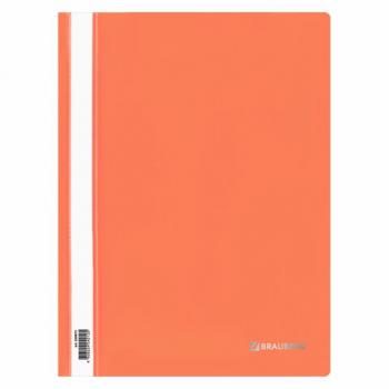 Скоросшиватель пластиковый BRAUBERG, А4, 130/180 мкм, оранжевый, 228673 - Премиум Сервис