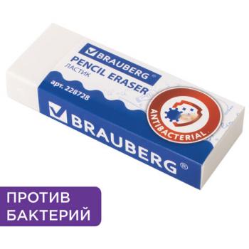 Ластик BRAUBERG "АНТИБАКТЕРИАЛЬНЫЙ", 58х22х12 мм, белый, прямоугольный, картонный держатель, 228728 - Премиум Сервис