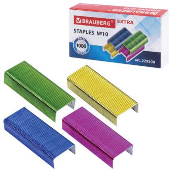 Скобы для степлера цветные №10, 1000 штук, BRAUBERG "EXTRA", до 20 листов, 229300 - Премиум Сервис