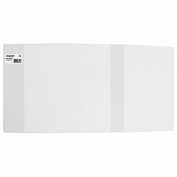 Обложка ПВХ 265х590 мм для учебников Петерсон/Моро/Гейдман/"Капельки солнца"/Плешаков, универсальная, ПИФАГОР, 120 мкм, Штрих-код, 229325 - Премиум Сервис