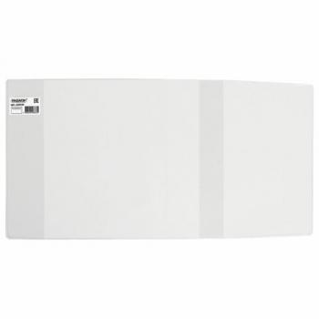 Обложка ПВХ 286х550 мм для учебников "Титул", "Английский язык" Биболетовой, универсальная, ЮНЛАНДИЯ, 150 мкм, штрих-код, 229335 - Премиум Сервис