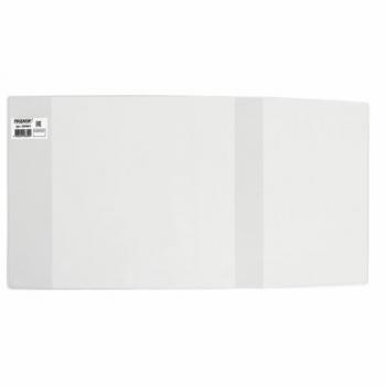 Обложка ПП 270х550 мм для учебников Петерсон, Моро, Гейдман, Плешаков, ПИФАГОР, универсальная, 100 мкм, штрих-код, 229361 - Премиум Сервис