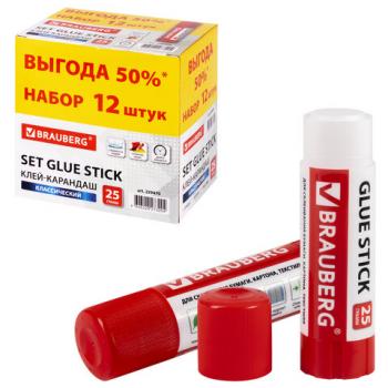 Клей-карандаш 25 г ВЫГОДНАЯ УПАКОВКА, КОМПЛЕКТ 12 штук, BRAUBERG, 229470 - Премиум Сервис