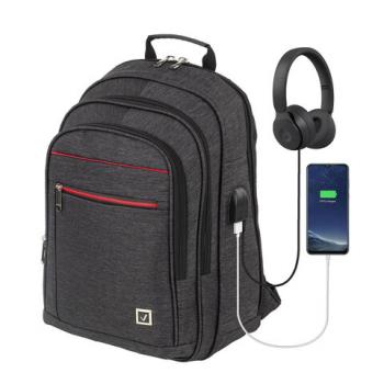 Рюкзак BRAUBERG URBAN универсальный, с отделением для ноутбука, USB-порт, Progress, 48х14х34 см, 229873 - Премиум Сервис