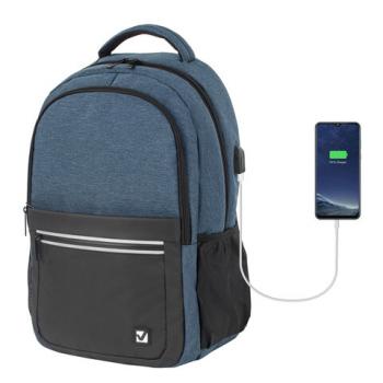 Рюкзак BRAUBERG URBAN универсальный, с отделением для ноутбука, USB-порт, Denver, синий, 46х30х16 см, 229893 - Премиум Сервис