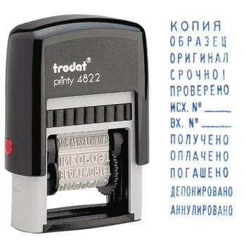 Штамп стандартный "12 БУХГАЛТЕРСКИХ ТЕРМИНОВ", корпус черный, оттиск 25х4 мм, синий, TRODAT 4822 - Премиум Сервис