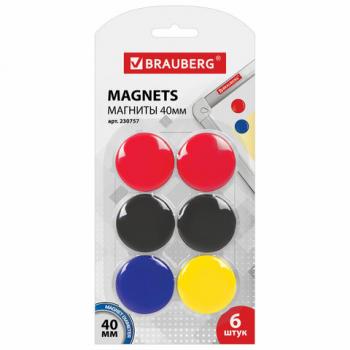 Магниты БОЛЬШОГО ДИАМЕТРА, 40 мм, КОМПЛЕКТ 6 штук, цвет АССОРТИ, в блистере, BRAUBERG, 230757 - Премиум Сервис