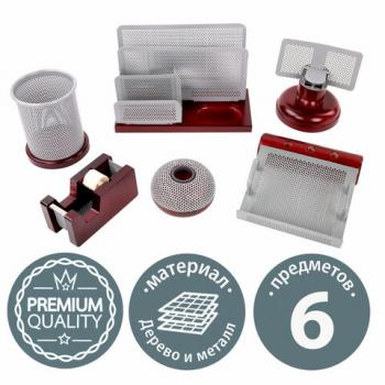 Набор настольный GALANT "Wood&Metal", 6 предметов, красное дерево и никелированный металл, 230876 - Премиум Сервис