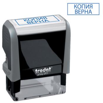 Штамп стандартный "КОПИЯ ВЕРНА", оттиск 38х14 мм, синий, TRODAT 4911P4-3.45, 4911-3.45 - Премиум Сервис