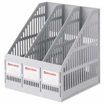 Лоток вертикальный для бумаг BRAUBERG "SMART-MAXI" (254х255х297 мм), 3 отделения, сетчатый, сборный, серый, 231524 - Премиум Сервис