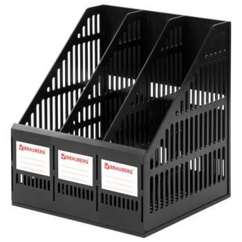 Лоток вертикальный для бумаг BRAUBERG "SMART-MAXI" (254х255х297 мм), 3 отделения, сетчатый, сборный, черный, 231525 - Премиум Сервис