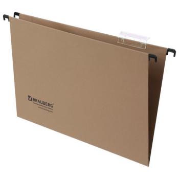 Подвесные папки А4/Foolscap (406х245 мм), до 80 листов, КОМПЛЕКТ 10 шт., картон, BRAUBERG (Италия), 231787 - Премиум Сервис