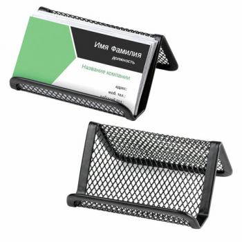 Подставка для визиток настольная BRAUBERG "Germanium", металлическая, 43х95х71 мм, черная, 231942 - Премиум Сервис