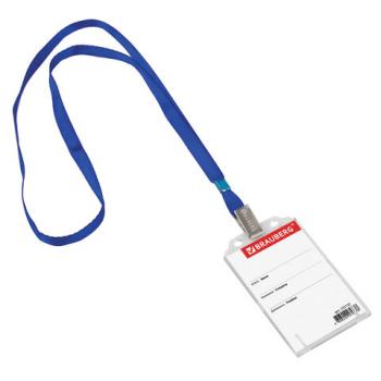 Бейдж вертикальный (85х55 мм), на синей ленте 45 см, твердый пластик, BRAUBERG, 232139 - Премиум Сервис