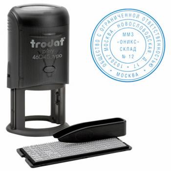 Печать самонаборная 2 круга, оттиск D=45 синий, TRODAT 46045 R2, крышка, КАССА В КОМПЛЕКТЕ, европодвес, 47091 - Премиум Сервис