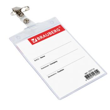Бейдж вертикальный БОЛЬШОЙ (120х90 мм), с клипсой и булавкой, мягкий, BRAUBERG, 235714 - Премиум Сервис