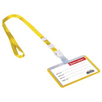 Бейдж школьника горизонтальный (55х90 мм), на ленте со съемным клипом, ЖЕЛТЫЙ, BRAUBERG, 235764 - Премиум Сервис