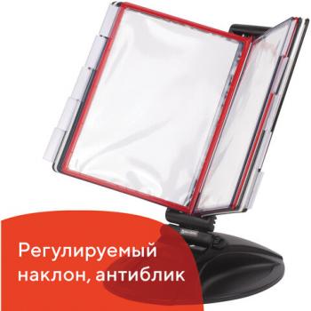 Демосистема настольная на 10 панелей, с 10 цветными панелями А4, черная, BRAUBERG "SOLID", 236714 - Премиум Сервис
