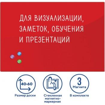 Доска магнитно-маркерная стеклянная 40х60 см, 3 магнита, КРАСНАЯ, BRAUBERG, 236746 - Премиум Сервис