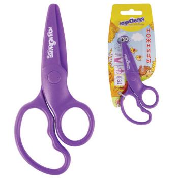 Ножницы ЮНЛАНДИЯ "ЁЖИК", 127 мм, безопасные пластиковые лезвия, эргономичные ручки, ассорти, 236982 - Премиум Сервис