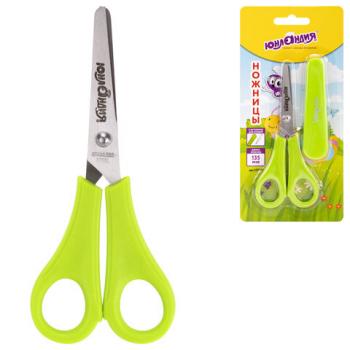 Ножницы ЮНЛАНДИЯ, 135 мм, с линейкой и футляром для лезвий, салатовые, блистер, 237109 - Премиум Сервис