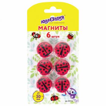 Магниты ЮНЛАНДИЯ 30 мм, НАБОР 6 шт., "БОЖЬЯ КОРОВКА", красные, 237476 - Премиум Сервис