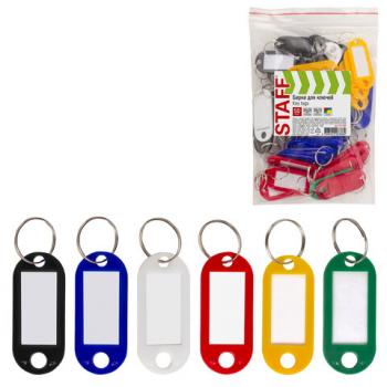 Бирки для ключей КОМПЛЕКТ 50 ШТ., длина 50 мм, инфо-окно 30х15 мм, АССОРТИ, STAFF, 237489 - Премиум Сервис
