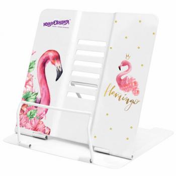 Подставка для книг и учебников большая ЮНЛАНДИЯ "Flamingo", регулируемый наклон, металлическая, 237573 - Премиум Сервис
