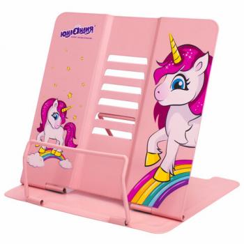 Подставка для книг и учебников ЮНЛАНДИЯ "Neon Unicorn", регулируемый угол наклона, металл, 237575 - Премиум Сервис