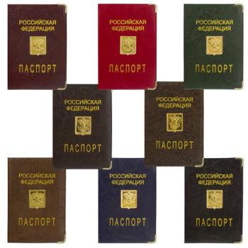 Обложка для паспорта, металлический шильд с гербом, ПВХ, ассорти, STAFF, 237579 - Премиум Сервис