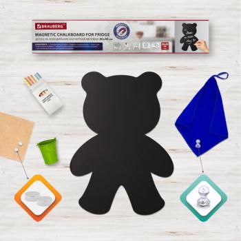 Доска на холодильник магнитно-меловая 30х40 см "Teddy Bear" с набором аксессуаров, BRAUBERG, 237841 - Премиум Сервис