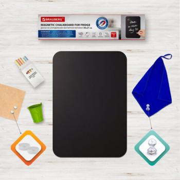 Доска на холодильник магнитно-меловая 30х21 см с мелками, магнитом и салфеткой, BRAUBERG, 237843 - Премиум Сервис